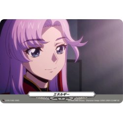 画像1: エネルギー(員弁 ナオ)[VG_D-PR/1093]