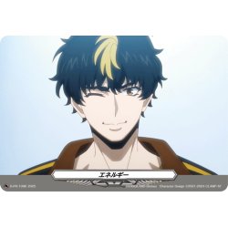 画像1: エネルギー(清蔵 タイゾウ)[VG_D-PR/1096]