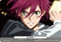 エネルギー(藍川 クオン)[VG_D-PR/1099]