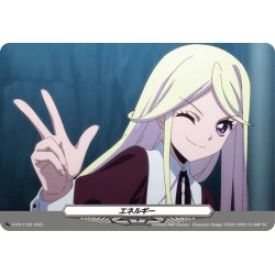 画像1: エネルギー(鼎 センカ)[VG_D-PR/1102]