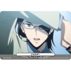 画像1: エネルギー(黒崎 キョウマ)[VG_D-PR/1103]