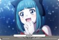エネルギー(西園寺 ユナ)[VG_D-PR/1104]