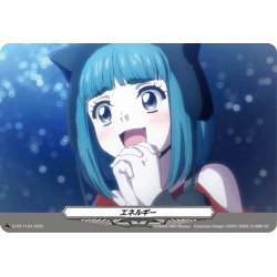 画像1: エネルギー(西園寺 ユナ)[VG_D-PR/1104]