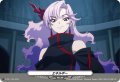エネルギー(シヴィルト(ナオ))[VG_D-PR/1105]