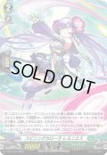 【H仕様】スピニングカローラ レミニエス[VG_D-PR/1127]