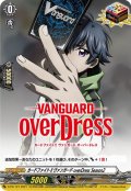 【H仕様】カードファイト!! ヴァンガード overDress Season2[VG_D-PR/127]