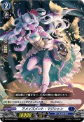 アメイズメント・マジシャン[VG_D-PR/670]