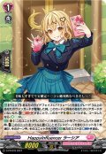 HappyInfluencer ラーシア[VG_D-PR/878]