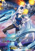 【SP仕様】極光戦姫 セラス・ホワイト[VG_D-SS01/SP25SP]