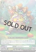 D-SS02 フェスティバルコレクション2022 『マグノリア』関連カード RRR以下各4枚コンプセット[VG_D-SS02]