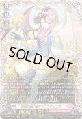 【FFR仕様】祝福の聖天使 アレスティエル[VG_D-SS05/FFR07]