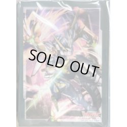 画像1: 「はじめようデッキセット グラムグレイス」スリーブ(53枚)[VG_D-SS06]