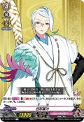 巴形薙刀[VG_D-TB01/077C]