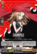 勝利の女神 恐山アンナ[VG_D-TB03/002RRR]