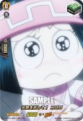 【SKR仕様(C)】元気を出して！ コロロ[VG_D-TB03/SKR67SKR]