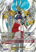 【DSR仕様】奇跡の運命者 レザエル[VG_DZ-BT01/DSR01]
