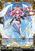 【FR仕様】フォルセプス・エンジェル[VG_DZ-BT01/FR28]