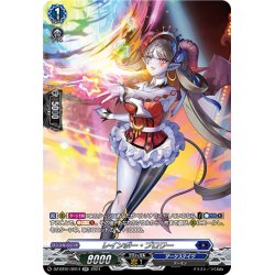 画像1: 【SR仕様】レインボー・ブロワー[VG_DZ-BT01/SR14]