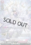 【SR仕様】万化の運命者 クリスレイン[VG_DZ-BT01/SR36]