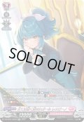 【SR仕様】打てば響く愛されガール レスピーノ[VG_DZ-BT01/SR39]