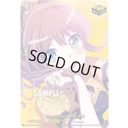 画像1: 【サイン】Poppin'Party 山吹 沙綾[VG_DZ-BT02/EX04S]