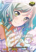 【サイン入り仕様】Pastel＊Palettes 氷川 日菜[VG_DZ-BT02/EX12S]