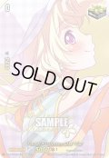 【サイン入り仕様】Pastel＊Palettes 白鷺 千聖[VG_DZ-BT02/EX13S]