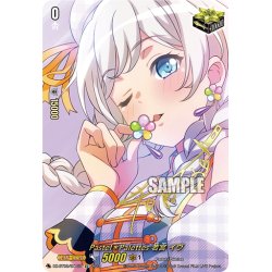 画像1: 【サイン入り仕様】Pastel＊Palettes 若宮 イヴ[VG_DZ-BT02/EX15S]