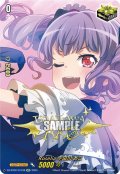 【サイン入り仕様】Roselia 宇田川 あこ[VG_DZ-BT02/EX19S]