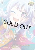 【サイン入り仕様】ハロー、ハッピーワールド！ 松原 花音[VG_DZ-BT02/EX24S]