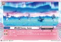 【EXP仕様】寄る辺のSunny, Sunny[VG_DZ-BT02/EXP11]