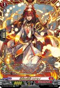 【FFR仕様】猛炎の武僧 ロクセイ[VG_DZ-BT02/FFR03]