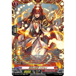 画像1: 【FFR仕様】猛炎の武僧 ロクセイ[VG_DZ-BT02/FFR03]