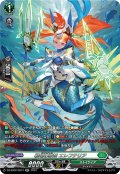 【SR仕様】戦場の歌姫 エレフテリア[VG_DZ-BT02/SR31]
