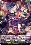 ウィンサム・クラウン[VG_DZ-BT03/064R]