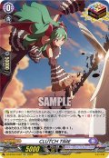 CLUTCH TIME[VG_DZ-BT03/EX20EXC]