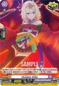 Dynamic Entry[VG_DZ-BT03/EX22EXC]