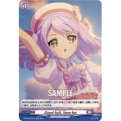 画像1: Good luck, have fun[VG_DZ-BT03/EX27EXC]