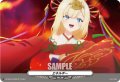 【RRR仕様】エネルギー(藍沢エマ)[VG_DZ-BT03/EX29]