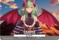【RRR仕様】エネルギー(八雲べに)[VG_DZ-BT03/EX30]
