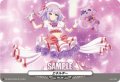 【RRR仕様】エネルギー(紫宮るな)[VG_DZ-BT03/EX33]