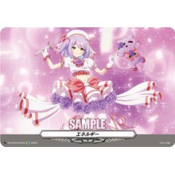 画像1: 【RRR仕様】エネルギー(紫宮るな)[VG_DZ-BT03/EX33]
