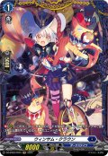 【FR仕様】ウィンサム・クラウン[VG_DZ-BT03/FR15]
