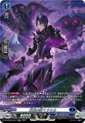 【SR仕様】妖花の調べ タッカ[VG_DZ-BT03/SR17]