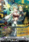【SR仕様】怪獣は楽園を破壊する アルキテ[VG_DZ-BT03/SR18]