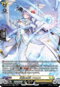 【SR仕様】氷結の魔法 フロロス[VG_DZ-BT03/SR31]