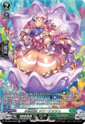 【SR仕様】水想幻獣 メリーリッシュ[VG_DZ-BT03/SR40]