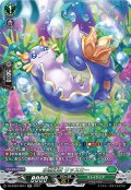 【SR仕様】水想幻獣 リッスミー[VG_DZ-BT03/SR41]