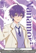 【RR加工】エネルギー(ななもり)[VG_DZ-BT04/EX06]
