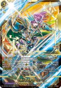 【傷あり】【SEC仕様】守護の宿命者 オールデン[VG_DZ-BT04/SEC03]